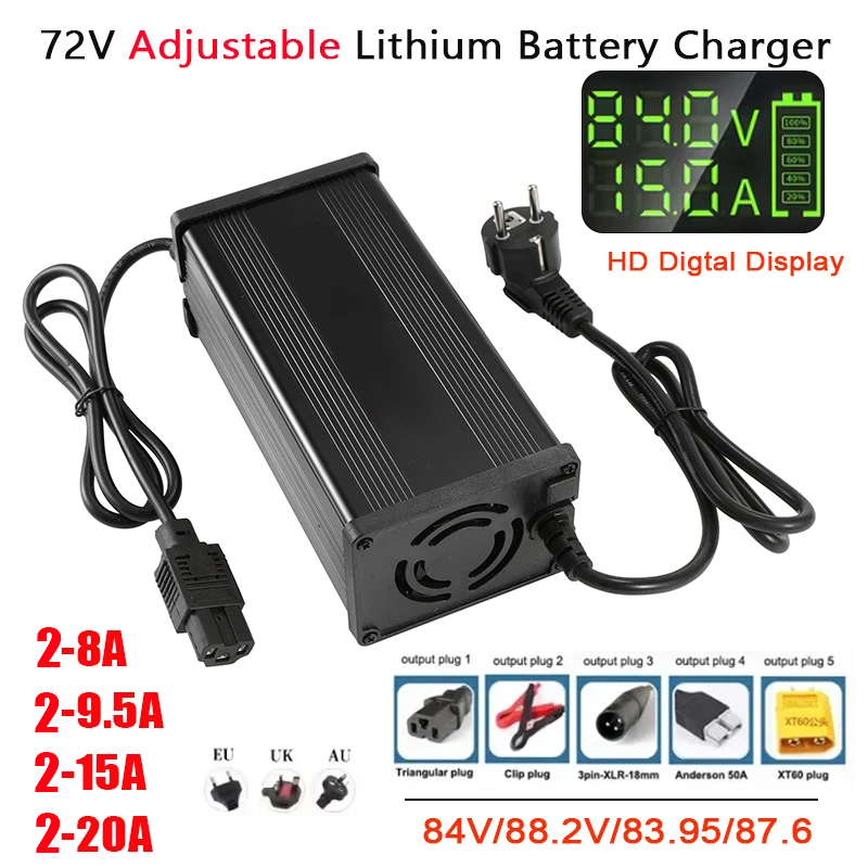 72V 15A Fast Charger - 72V, 2-8A, 2-9.5A, 2-15A, 2-20A, 전류