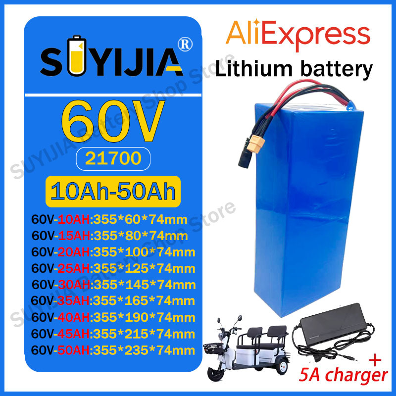 21700 60V 50Ah 45Ah 20Ah 25Ah  - 60V 50Ah Electric Scooter Battery 리뷰 및 가격